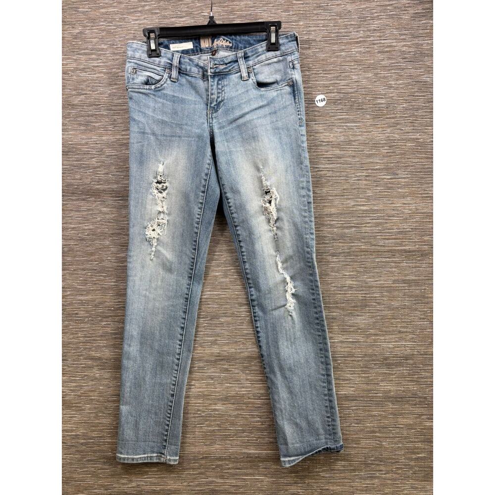 KUT from the Kloth Katy Boyfriend Jeans Womens Size 2 Blue Distressed Denim